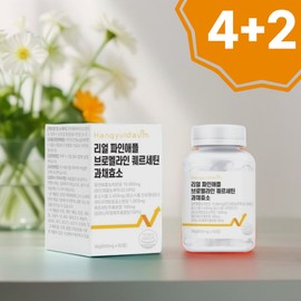 Bromel Pineapple Enzyme Real Pineapple Enzyme 60 tablets, 6 pcs / 브로멜파인애플효소 리얼파인애플효소 60정, 6개