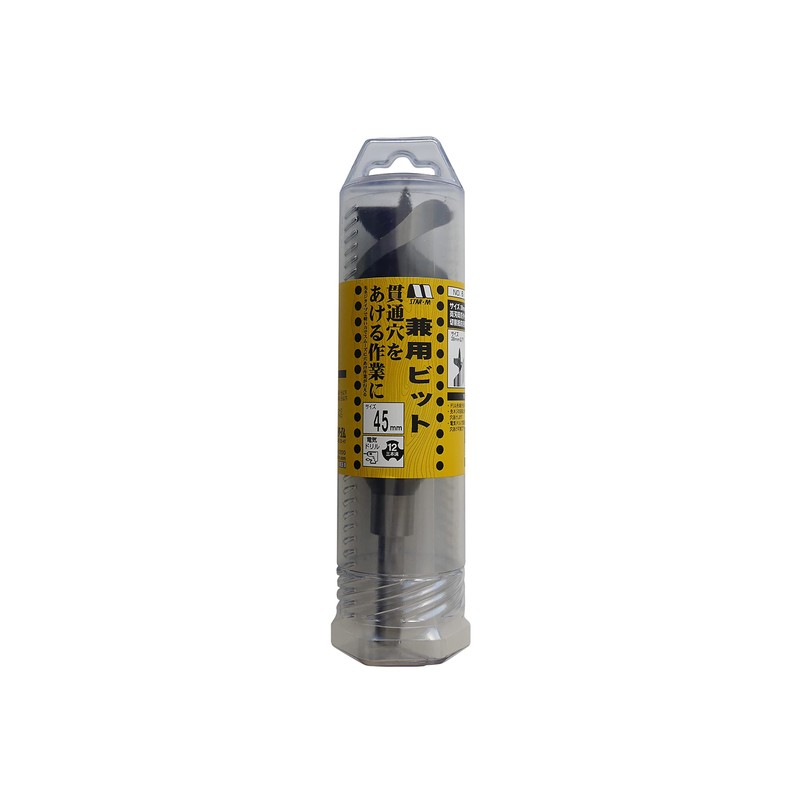 Star M 6-450 Dual Bit 1.8 inches (45 mm)