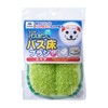 Yamazaki Sangyo 157907 Bath Cleaning Bath Floor Brush Replacement Spare