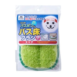 Yamazaki Sangyo 157907 Bath Cleaning Bath Floor Brush Replacement Spare Unit Bath Bon-kun Green
