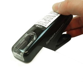 コクヨ 針なしステープラー ハリナックス 緑 ハンディタイプ SLN-MSH104G