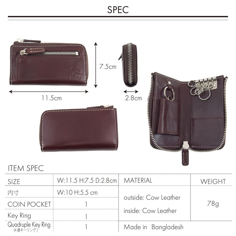 Arnold Palmer 4AP3637 Colorful Series Multi-functional Key Case, Smart Key