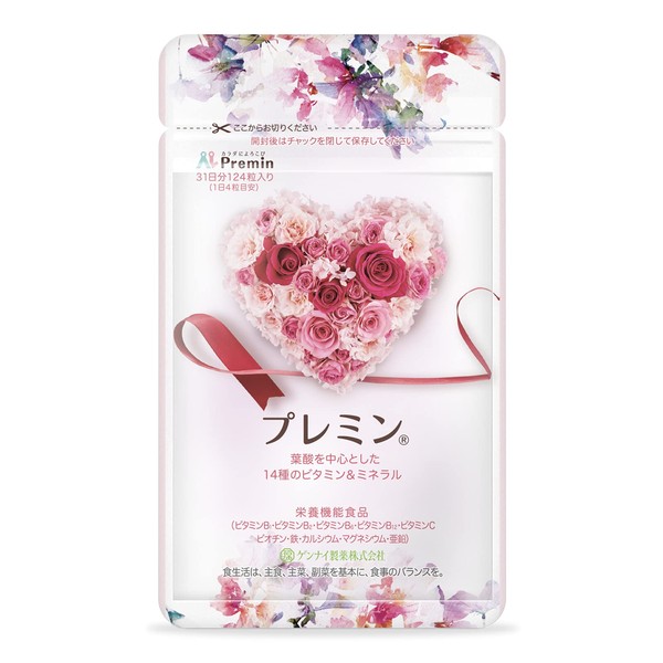 【時期別葉酸サプリメント プレミン】 妊活中 - 13週向け 厚労省推奨量を配合/栄養機能食品/葉酸/妊娠初期 31日分 124粒入り 妊活サプリ