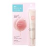 momopuri moisturizing serum 35g