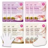Epielle - Guante y calcetines, Glove Sock Combo-12pk
