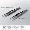 Hozan PP-132 Hybrid Series Tweezers, Plate Thickness: 0.09 inch (2.3