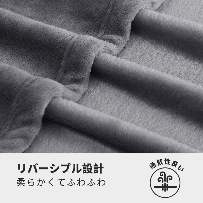 Hansleep Blanket, Microfiber, Soft, Warm, Flannel, Washable, For Air Conditioning,
