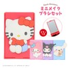 Shobido KT32171 Sanrio Characters Mini Makeup Brush Set