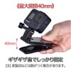 GLIDER GO68B GoPro Accessories with Housing Mount Clip 360° Rotation
