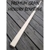 Premium Grain Hickory Bow Stave - Perfect for Hickory Bows