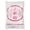 Muso Special Cultivated Rice Ayahime Kamishin Powder, 7.1 oz (200 g)