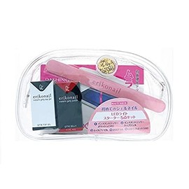 Beauty Nailer First Gel Nail LED Light Starter Set of 5 START-1