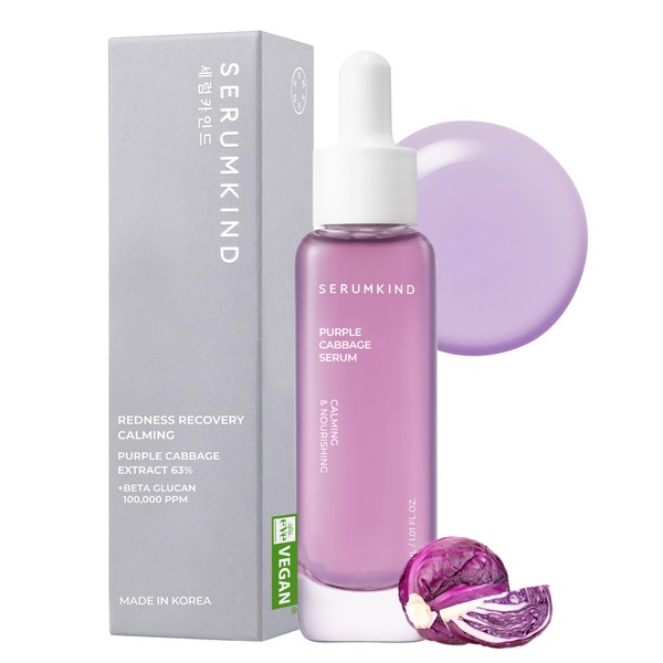 SERUMKIND Purple Cabbage Serum - Calming and Skin Recovery- Korean
