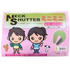 Bamboo House Neck Shutter Mini Mini Green