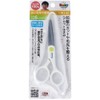 Baby Hair Cutting (with case)