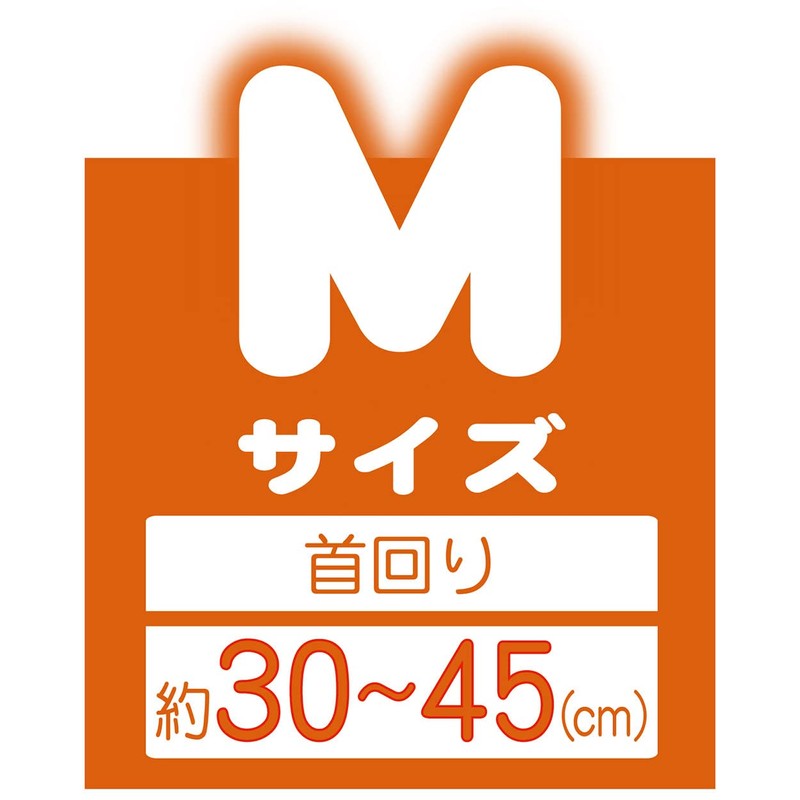 Petio Dog Wear for Walks, Cool Poncho, Medium Size