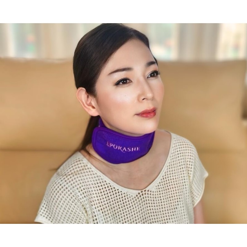 Epoachet Neck Beauty Slim (Purple, Purple, Purple), For Neck Wrinkles,
