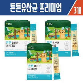Haesoldam Apple Kinder Strong Lactobacillus Premium 30 sachets x 3 / 해솔담 애플킨더 튼튼유산균프리미엄30포 X3개