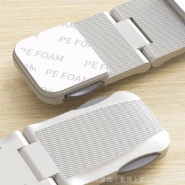 Anti-Opening Drawer Lock (3 Colors) Gray/One Size 3ea