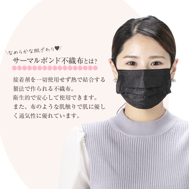 3AIR Mask, Non-woven Fabric, Made in Japan, 30 Masks, Individually