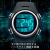 Solar & Radio Wave Wristwatch, Men's, Radio-controlled Solar Watch, Precision,