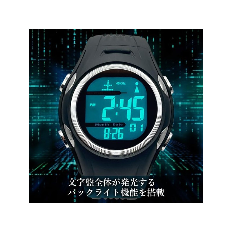 Solar & Radio Wave Wristwatch, Men's, Radio-controlled Solar Watch, Precision,