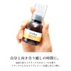 iroha Aroma Mist Relaxing Chamomile AROMA MIST [RELAX CHAMOMILE]