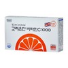 위니딧 Korea Eun Dan Vitamin C 1000 Tablets 120 Vitamin