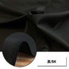 Super Taffeta Taffeta Fabric 50cm Units Baby Pink/O
