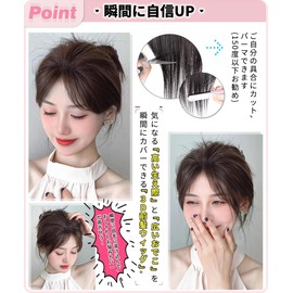 knnzk 3D Bangs Wig, Hairpiece, Human Hair, Fully Hand Planted, Partial Wig, Hidden Hairline, See-through, Korean, Baldless, Everyday Use, Bangs Wig, Part, Bangs Wig, Medical Wig, Medical Wig, Wig,