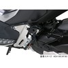 Kitaco 80-564-14600 Helmet Holder ADV150 (KF38)