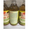 Oceans Coffe Company Ocean PINE Oil 16oz 3 Pack Cleaner