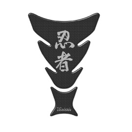 Keiti Motorcycle Tank Pad Carbon Ninja Shinobi TKW-503CB