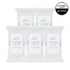 Gatsby 갸스비 훼이셜 페이퍼 쿨 타입 15매 x5팩 Gatsby Facial Paper Cool Type 15 Sheets x 5 Packs