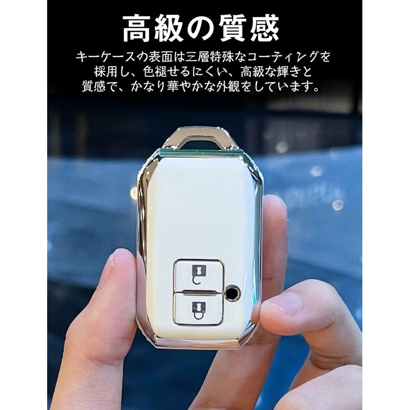 LETINGFAR Key Case for Suzuki Smart Key Case Key Cover
