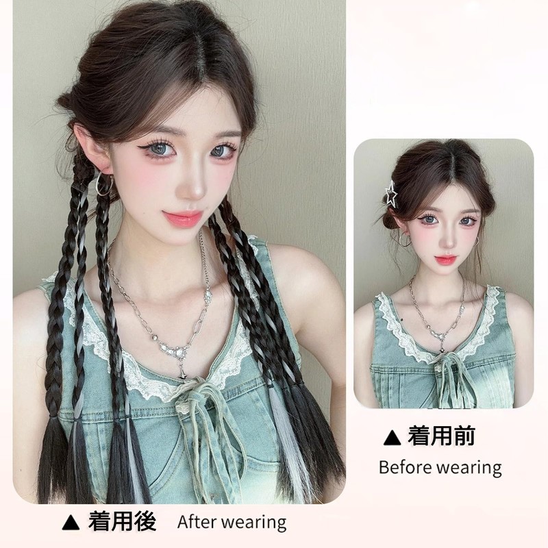 Yokosen Hair Extensions Braid Gray Ponytail Ring 45cm Gray