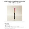 kiss me [Micro/Remover Free] Kiss Me Heroine Make Micro Mascara