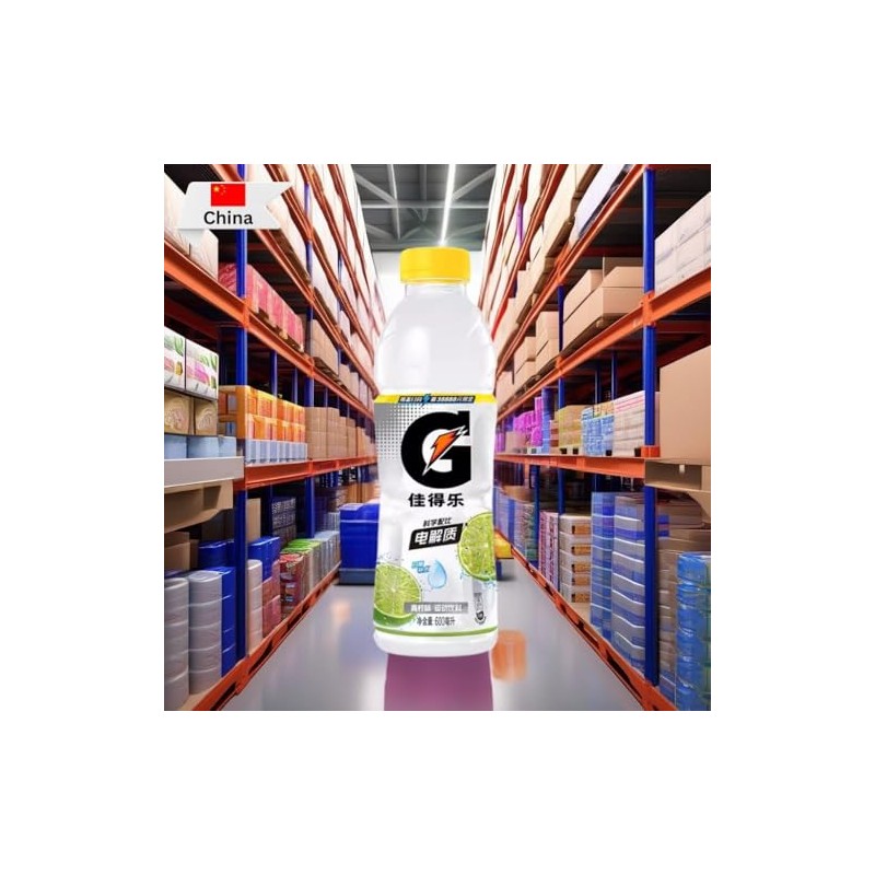Gatorade Lime 600 ml (China) Pack of 1 with Deposit