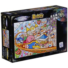 エンスカイ 208ピース ジグソーパズル 星のカービィ プププパーク、オープン! アートクリスタルジグソーパズル スモールピース(18.2x25.7cm) 208-AC39