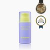 Bywish Trend By Wishtrend Vitamin Amazing Bakuchiol Night Cream