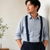 KASAJIMA Suspenders - 30 mm Wide - Made in Japan