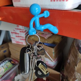 Hsthe Sea Pack of 4 Magnetic Key Man Hook Wall Key Holder for Any Metal Surface