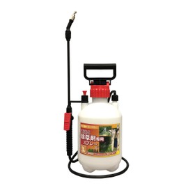 Maruhachi Sangyo H-3005 Hyper Pressure Accumulation Type Sprayer, 0.8 gal (3 L), 1-Stage Herbicide Nozzle