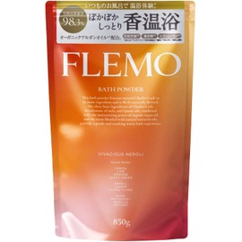 FLEMO Fremo Bath Salt, Approx. 34 Times, Naturally Derived Ingredients, 98.3% Hot Springs, Nigori Moisturizing, Hypoallergenic, Glauber Glass, Epsom Salt, Bicarbonate, Made in Japan (Includes