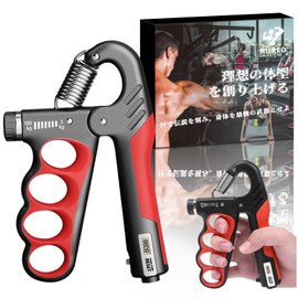 Hand Grips, Grip Strength Training, Grip Strength Grip, Muscle Training, Grip, Hand Gripper, Hand Strengthening Tool, Training Hand Grips, Variable Type, Grip Strength Training, Hand Strengthening, Unisex, Count Function Included (Akuro 100kg-01)