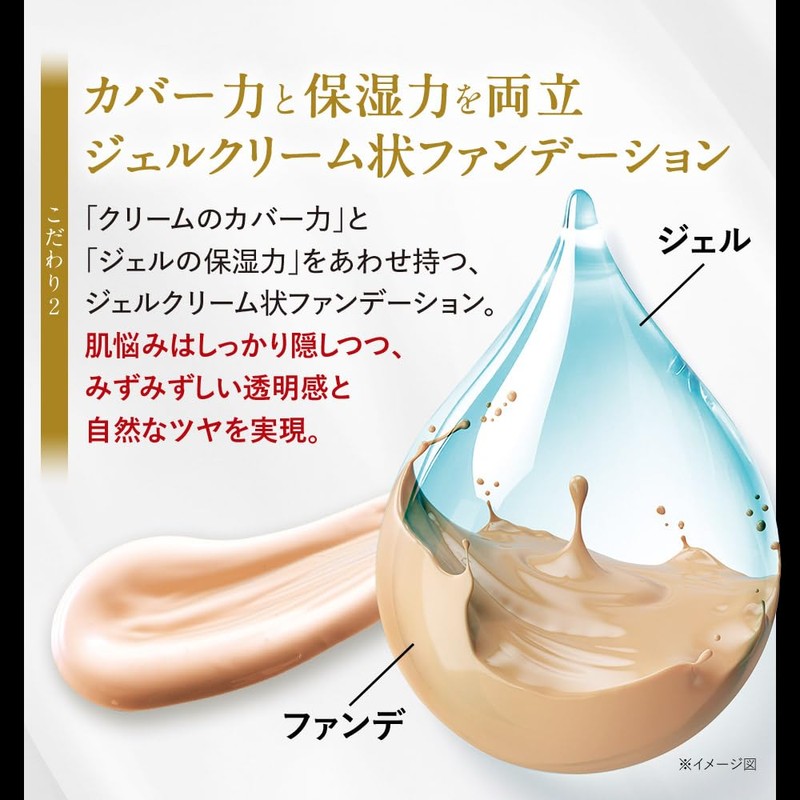 BIONIA Mesh Skin Pact, 0.5 oz (14 g), Exclusive Puff