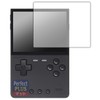 PDA KOBO TRIMUI BRICK Compatible, PerfectShield Plus, Protective Film, Reducing