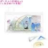 Scale Set: Ruler Set with Slider Case / SUGAR GIRL