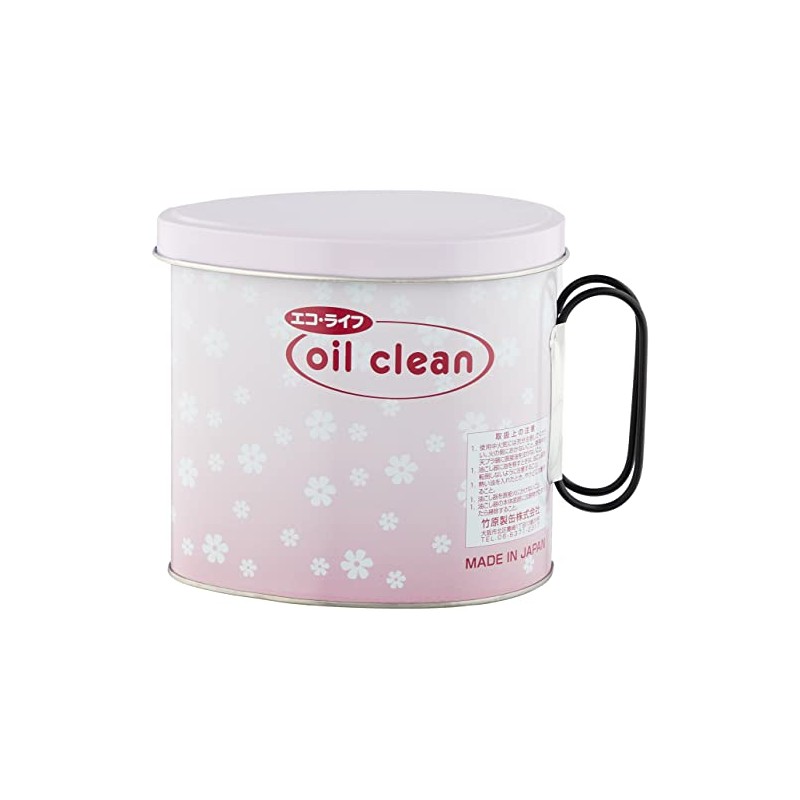 竹原製缶(TAKECAN) オイルポット ピンク 15.5X11.5X13.5cm コスメイト オイルポット1.0L MP