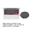 HRH Russian Language Keyboard Cover Skin Silicone Keyboard Cover Protector